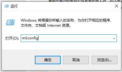 Win10内存不能为read如何维修？内存不能为read的怎么修理