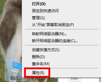 Win10版本号怎么查看？Win10查看版本号的方法
