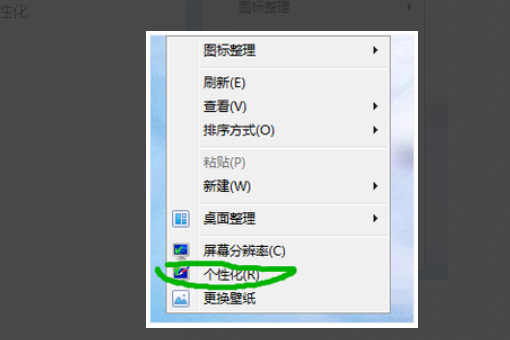 win7电脑将360管家卸载后不能上网如何维修？