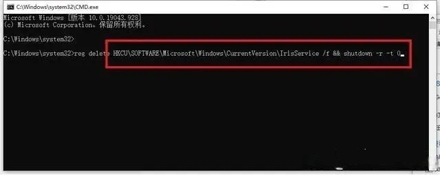 Win11任务栏卡死如何维修？Win11任务栏卡死解决办法