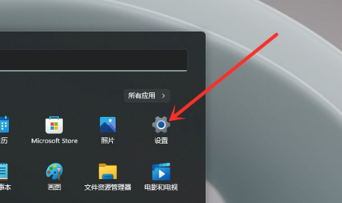 Win11输入法如何最小化？Win11输入法设置最小化方法