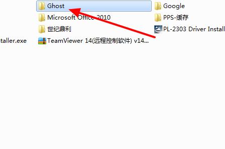 Win10更新错误0xc0000428如何维修？更新错误0xc0000428的怎么修理