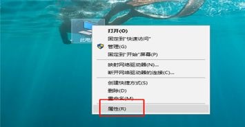 win7系统如何优化电脑的运行速度