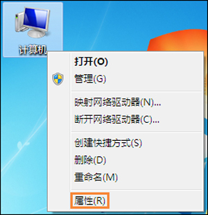 win7系统怎么关闭自动更新功能