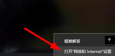电脑win11注册账号后登陆不了怎么修理