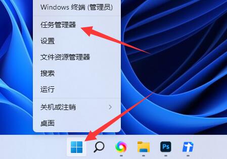 Win11如何强制删除文件？Win11强制删除文件的方法