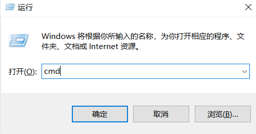 win7系统电脑无法连接上打印机怎么修理