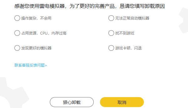 Win11开启hyper-v卡死的有效解决教程
