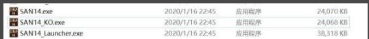 Win10三国志14已停止工作如何维修？三国志14已停止工作的怎么修理