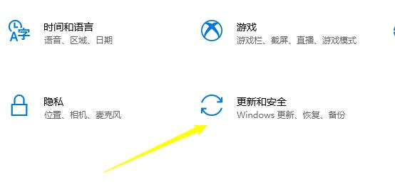 Win10怎么关闭数字签名？Win10关闭数字签名的方法