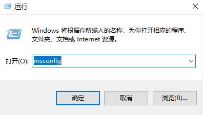 Win10更新错误0xc1900101失败的解决办法