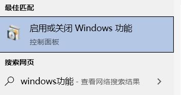 Win10玩游戏闪退如何维修？Win10玩游戏闪退的怎么修理
