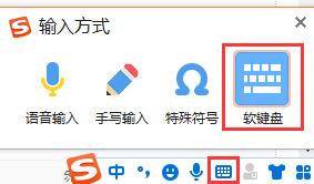 win7正常的键盘在自己电脑不能用如何维修？