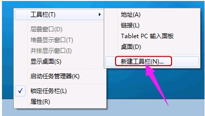 win7如何设置电脑快速启动操作方法分享