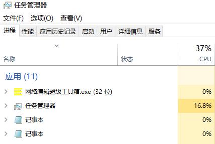 Win10系统更新错误0x8007042B如何维修？更新错误0x8007042B的怎么修理