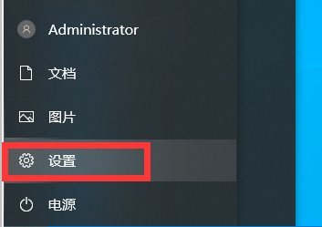 Win10电脑鼠标间歇性卡顿如何维修？Win10鼠标间歇性卡顿的怎么修理