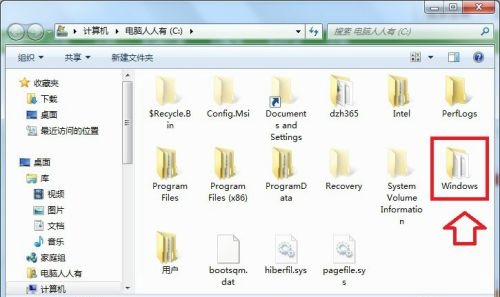 win7电脑怎么修改文件夹背景色操作分享