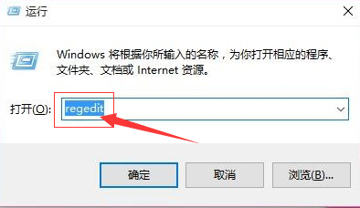 win7系统网络图标出现黄三角感叹号怎么修理分享