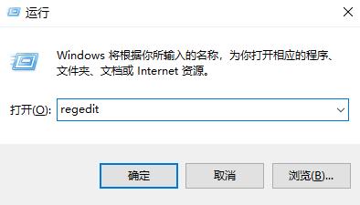 win11pin码一直转圈怎么修理
