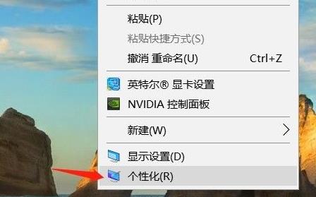 win11不显示回收站怎么修理