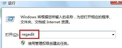 win7系统不显示光驱盘符的详细怎么修理