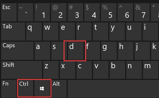 Win11怎么切换桌面？Win11切换桌面窗口快捷键介绍