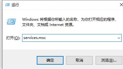 win7电脑开机后突然无法连接网络如何维修？