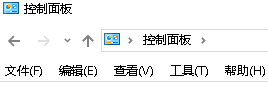 win7系统网络连接设置出现问题无法连接网络如何维修？