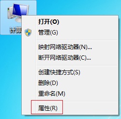 win7电脑开机需要很长的时间怎么优化？