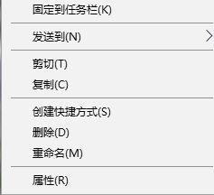 win7系统如何设置小窗口玩游戏教学