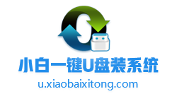 小白u盘启动大师制作强势来势