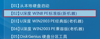 跟家电维修小编学习们怎么安装win7系统