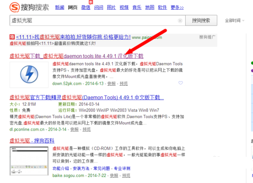 家电维修论坛win10装win7旗舰版教程