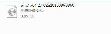 家电维修论坛win7硬盘安装的图文教程