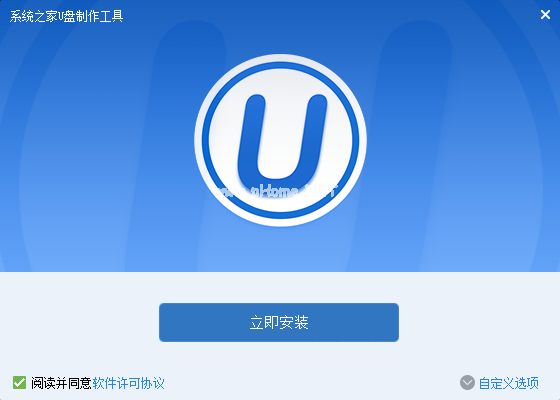 跟家电维修小编学习如何U盘重装系统Ghost win764位