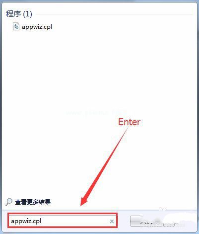 跟家电维修小编学习解决在windows7系统中安装office2007 64位出现错误