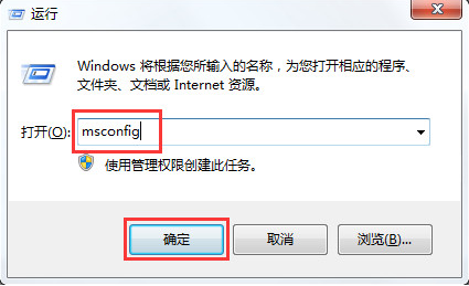 u盘装系统出现蓝屏0x0000001e该如何维修