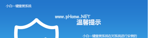 ghost家电维修论坛下载