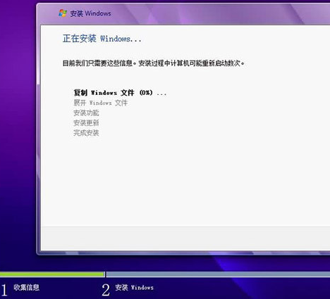 跟家电维修小编学习win7与win10的对比