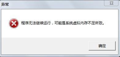 跟家电维修小编学习lol蓝屏该如何维修