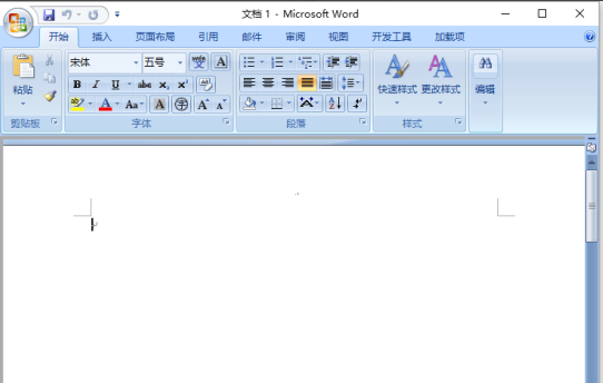 word如何插入分隔符和删除分隔符,跟家电维修小编学习操作方法