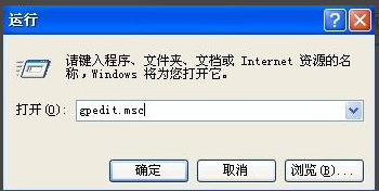 禁止进行此安装该如何维修,跟家电维修小编学习怎么修理