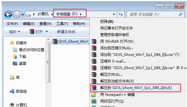 如何使用GHOST安装系统,跟家电维修小编学习如何使用镜像装机