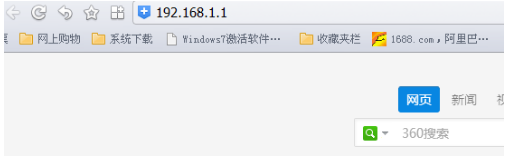 wifi怎么设置密码,跟家电维修小编学习怎么设置密码