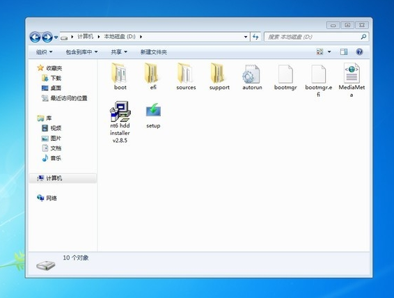 如何使用硬盘安装win8系统,跟家电维修小编学习如何安装