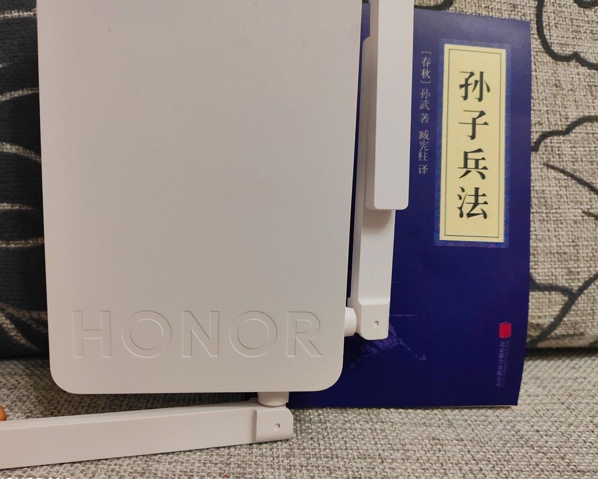 家里网卡不一定是运营商的锅，换个荣耀路由X4Pro试试！