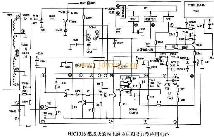 HIC1015和HIC1016引脚功能资料电压