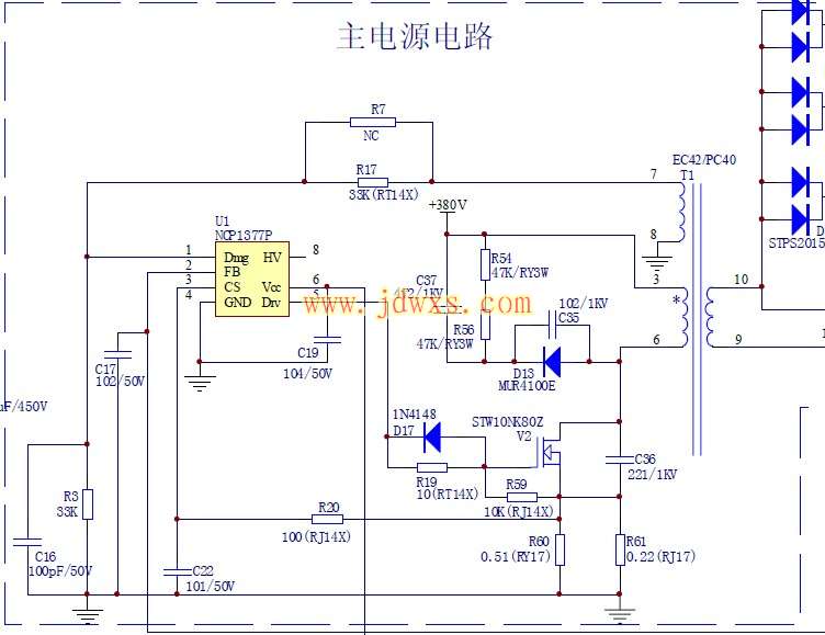 NCP1377P电路图纸引脚功能参数电压