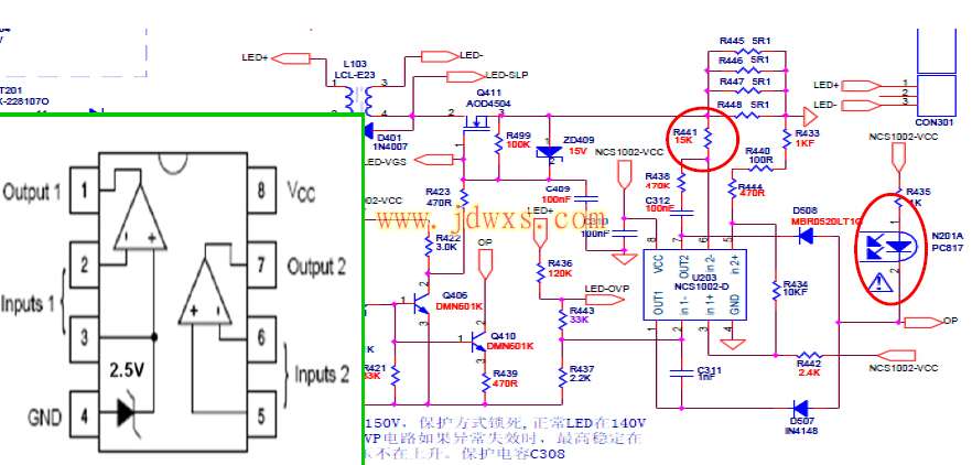 NCS1002芯片功能介绍和引脚功能