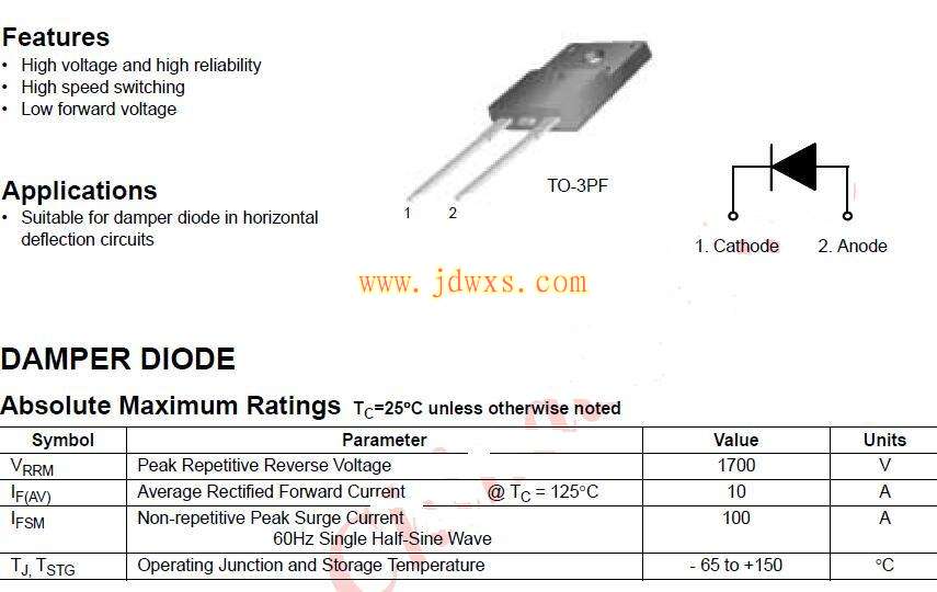 阻尼管F10U170S用什么二极管是什么参数可以代换成功